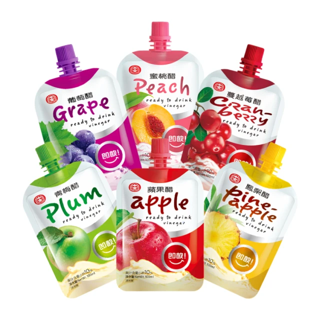 十全 蘋果醋／青梅醋／葡萄醋／蜜桃醋飲料(140ml) 【小三美日】DS003832 歷史價格詳細信息
