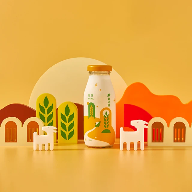 【嘉沛鮮羊乳】初乳蛋白調味羊乳20入(羊乳 羊奶 調味乳 初乳蛋白 葡萄多酚) 歷史價格詳細信息