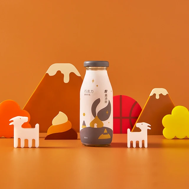 【嘉沛鮮羊乳】初乳蛋白調味羊乳20入(羊乳 羊奶 調味乳 初乳蛋白 葡萄多酚) 歷史價格詳細信息