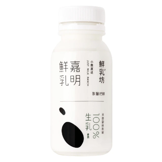 嘉明周邊抱枕睡覺2way毛絨半身長條枕頭閑雲定制diy生日禮物靠墊 歷史價格詳細信息