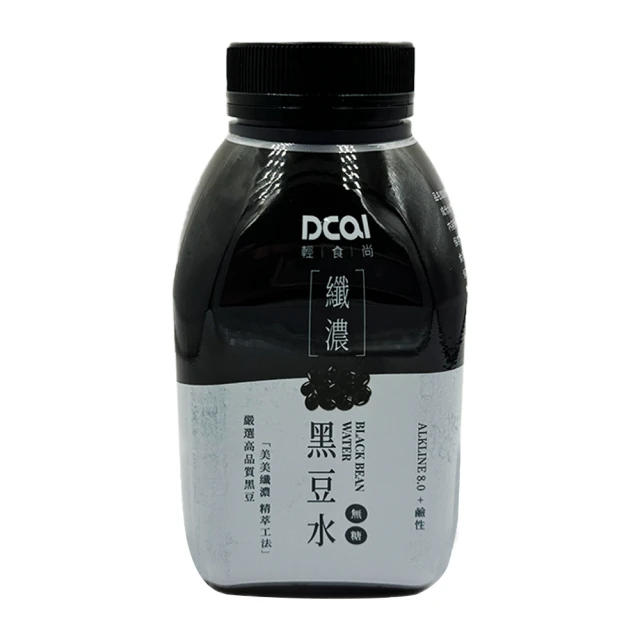 【黑豆桑】輕巧四大天王組(金豆x1+缸底x1+黑金x1+紅麴x1) 歷史價格詳細信息