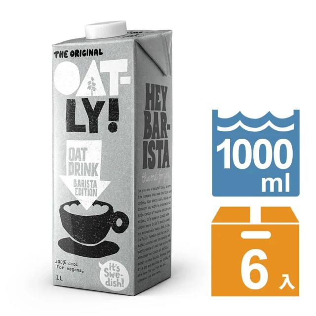 Oatly 巧克力燕麥奶[箱購] 1000ml x 6【家樂福】 歷史價格詳細信息