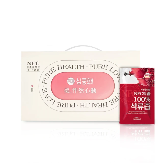 【MIPPEUM 美好生活】NFC 100%酸櫻桃汁 70mx30 (NFC認證百分百原汁/原廠總代理) 歷史價格詳細信息