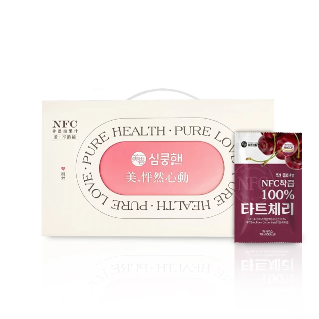 【MIPPEUM 美好生活】NFC 100%酸櫻桃汁 70mx30 (NFC認證百分百原汁/原廠總代理) 歷史價格詳細信息