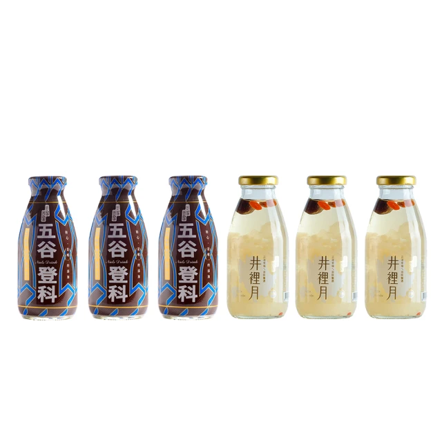 【谷溜谷溜】鈣悅滿溢｜幸福養生飲品專家 歷史價格詳細信息