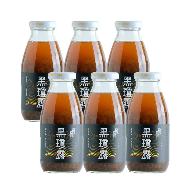 【谷溜谷溜】GULIU GULIU 養生飲品 五谷登科-堅果飲 295mlx6瓶(無禮盒) 歷史價格詳細信息
