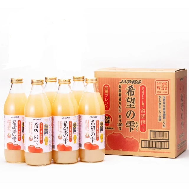 青森農協 希望之露蘋果汁1000ml  蝦皮直送 歷史價格詳細信息