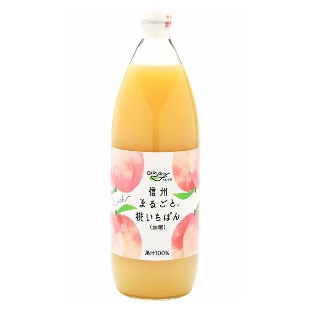 興農白蟻攻法液劑500ml 歷史價格詳細信息