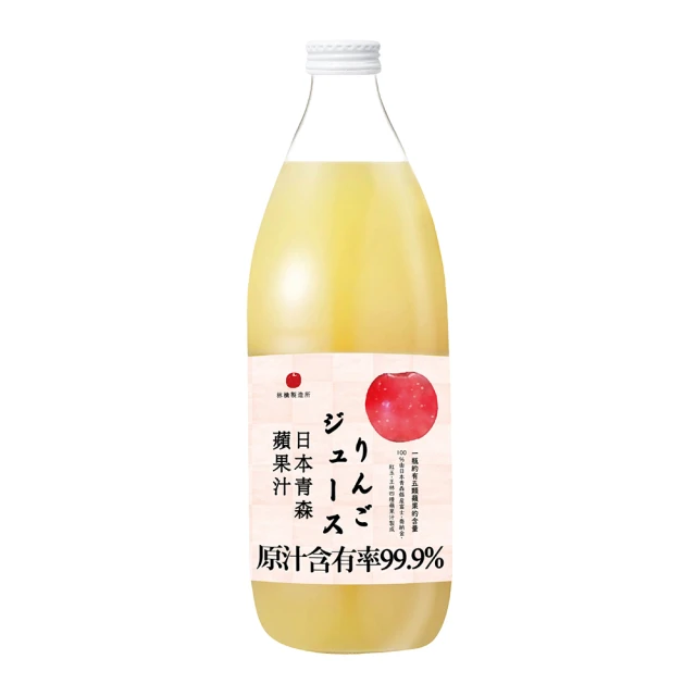 【日本青森蘋果】蘋果汁1000ml X 6入(日本青森蘋果汁林檎製造所) 歷史價格詳細信息