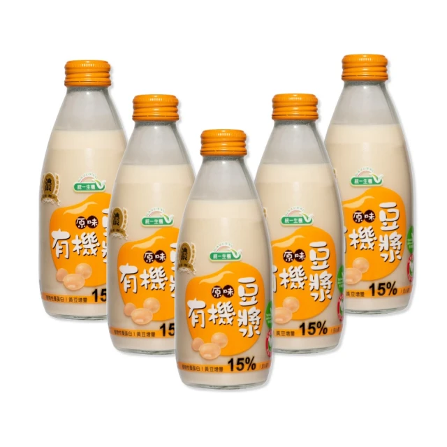 統一生機 有機 原味豆漿／黑豆漿 245ml【新高橋藥局】2款可選 歷史價格詳細信息