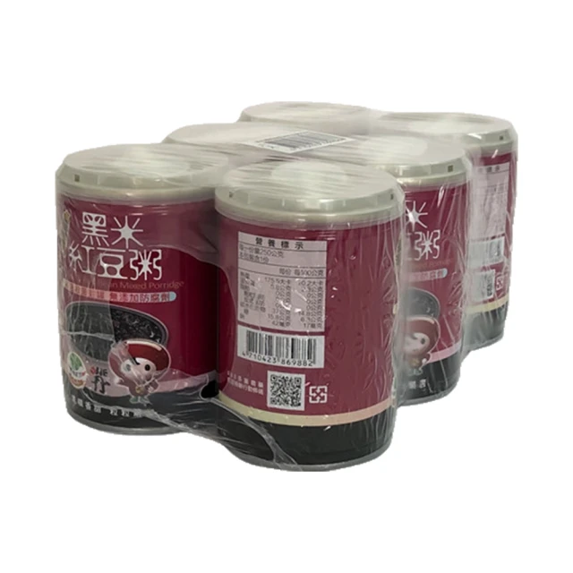 【萬丹農會】鮮紅豆500gX3包 歷史價格詳細信息