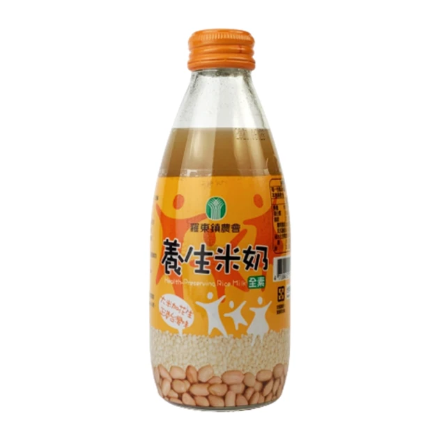 董生華官方旗艦店五星專業演奏級笛子苦竹橫笛初學者竹笛民族樂器 歷史價格詳細信息