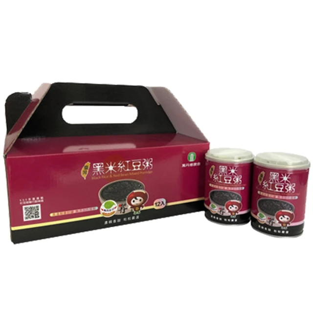 【萬丹農會】鮮紅豆500gX3包 歷史價格詳細信息