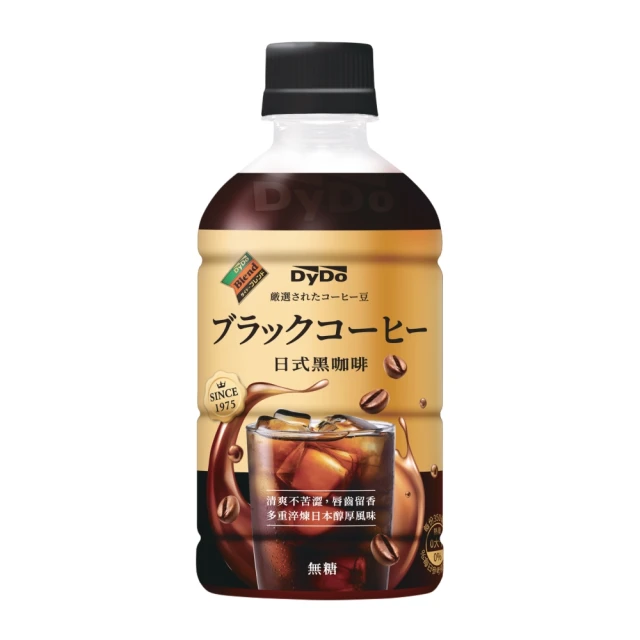 DYDO 世界一咖啡-香醇 (260g*24入) 歷史價格詳細信息
