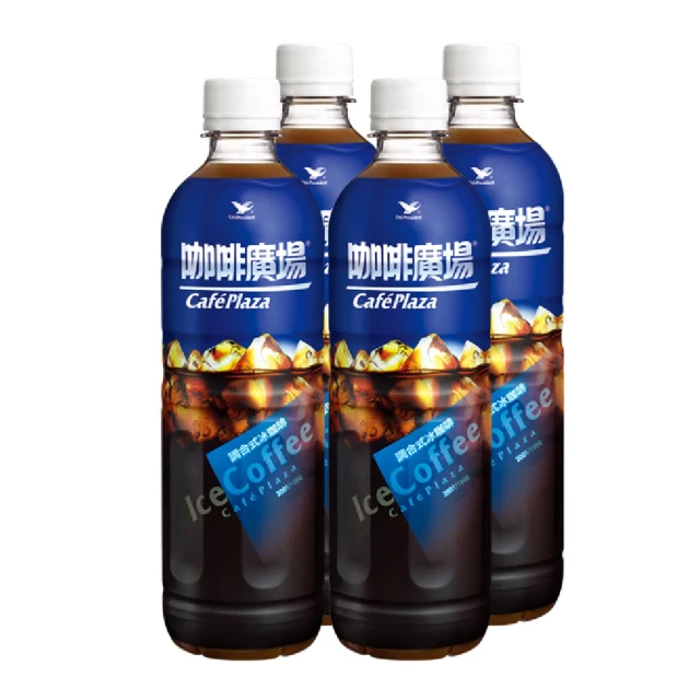 咖啡廣場隱藏版 歷史價格詳細信息