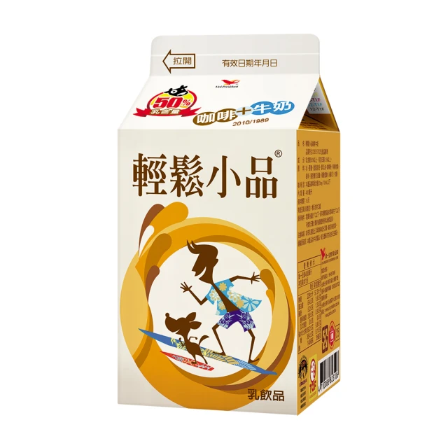 小池咖啡THE POOL 瓜地馬拉 安提瓜瑪格麗特 220g精品咖啡豆 歷史價格詳細信息