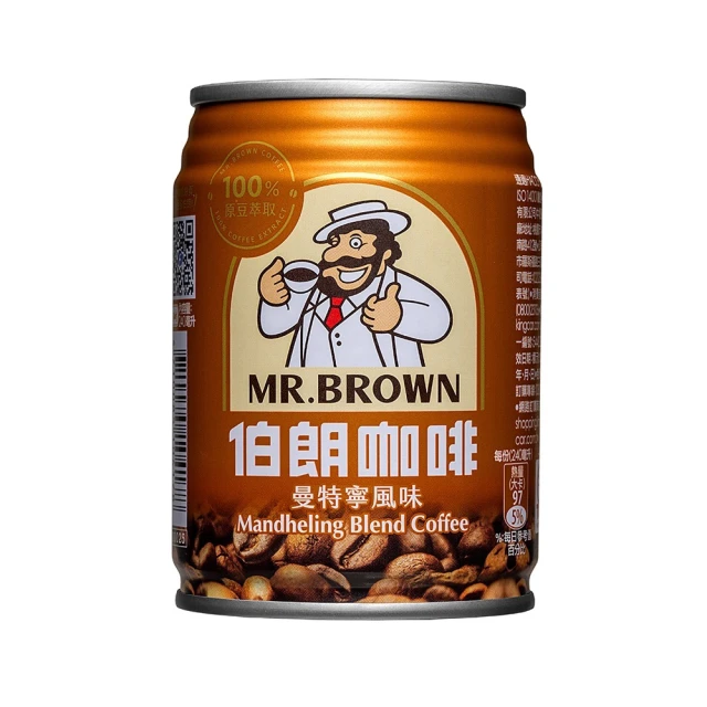 伯朗咖啡 曼巴咖啡豆(450克/袋) 歷史價格詳細信息