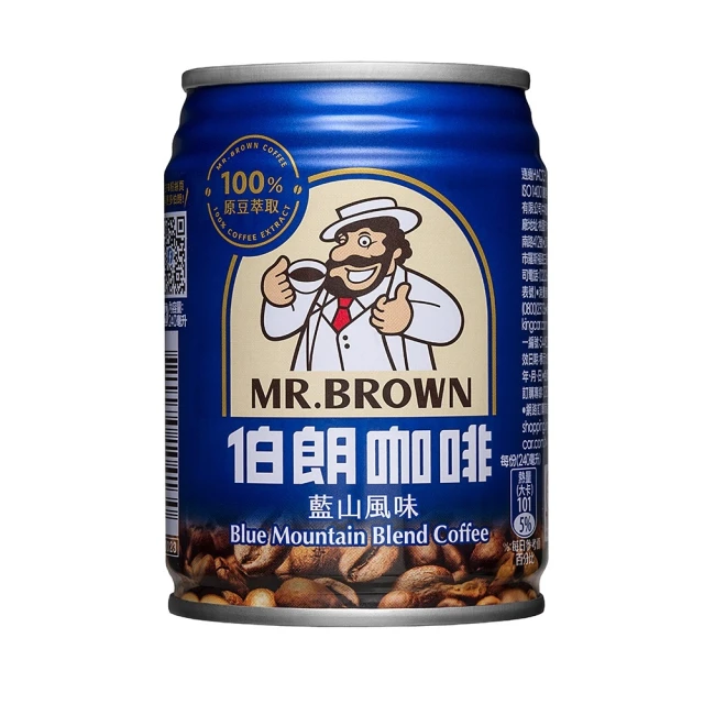 伯朗 咖啡藍山風味3合1(15gx45包/袋)[大買家] 歷史價格詳細信息