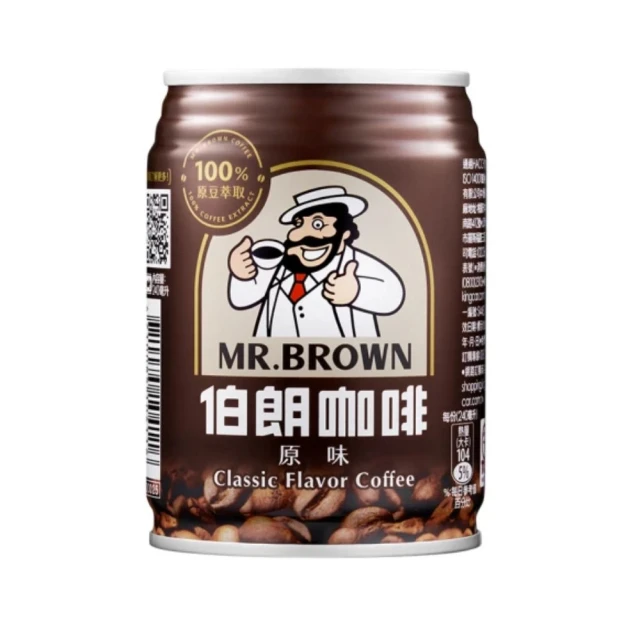 【金車伯朗】伯朗咖啡240mlx24入/箱 歷史價格詳細信息