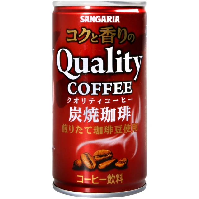 SANGARIA 新萃咖啡-香醇 (185g*30入) 歷史價格詳細信息