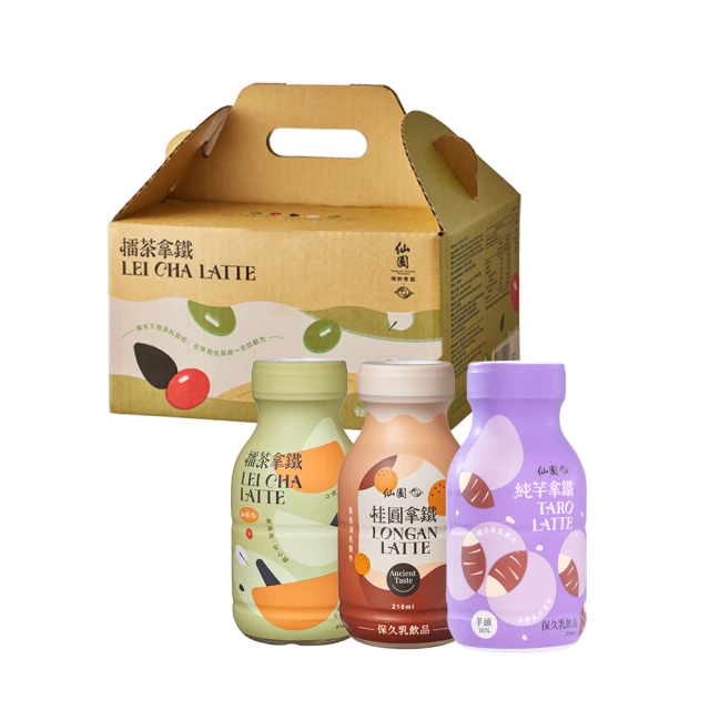 【鮮芋仙】鮮芋仙X卡娜赫拉的小動物 地瓜芋泥圓(20g*10顆/盒) 歷史價格詳細信息