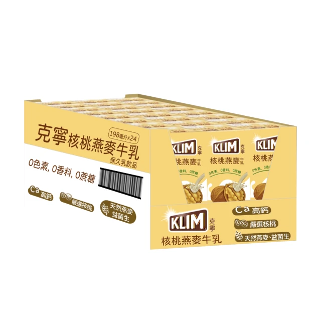 克寧 核桃燕麥牛乳 198毫升 X 24入  COSCO代購 C130441 單次運費限購一組 歷史價格詳細信息