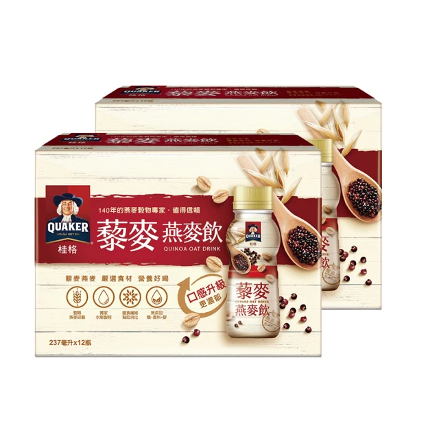 【QUAKER 桂格】桂格嚴選醇濃全脂奶粉36gX10入 歷史價格詳細信息