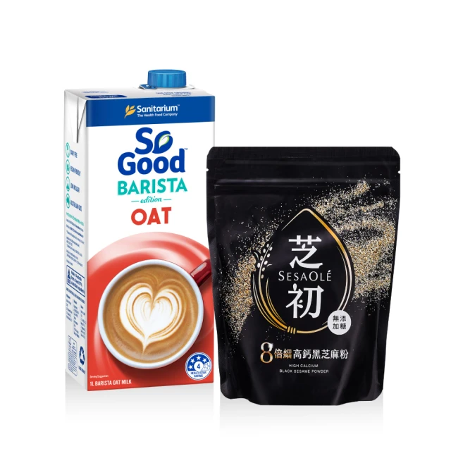 芝芝奶霜5支裝空氣唇釉啞光絲絨霧面口紅唇蜜唇彩持久平價小眾款 歷史價格詳細信息