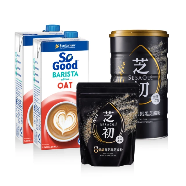 芝芝奶霜5支裝空氣唇釉啞光絲絨霧面口紅唇蜜唇彩持久平價小眾款 歷史價格詳細信息