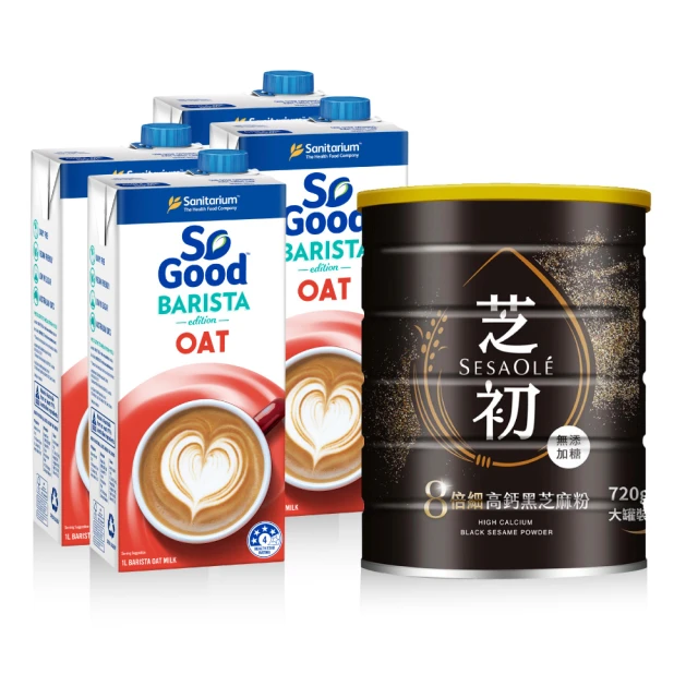 芝芝奶霜5支裝空氣唇釉啞光絲絨霧面口紅唇蜜唇彩持久平價小眾款 歷史價格詳細信息