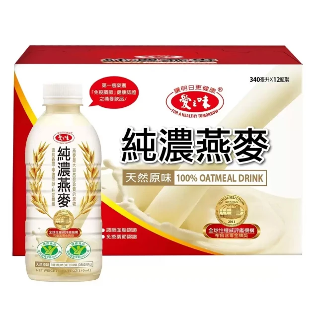 【美式賣場】愛之味 蜂蜜燕麥(340毫升 X 12入) 歷史價格詳細信息