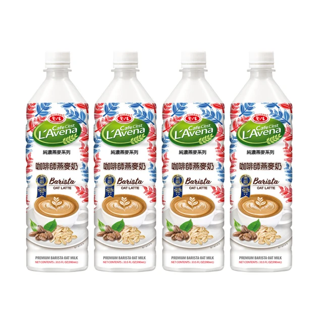 愛之味 燕麥奶花生 340g x 3【家樂福】 歷史價格詳細信息