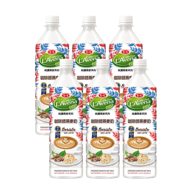 愛之味 燕麥奶花生 340g x 3【家樂福】 歷史價格詳細信息