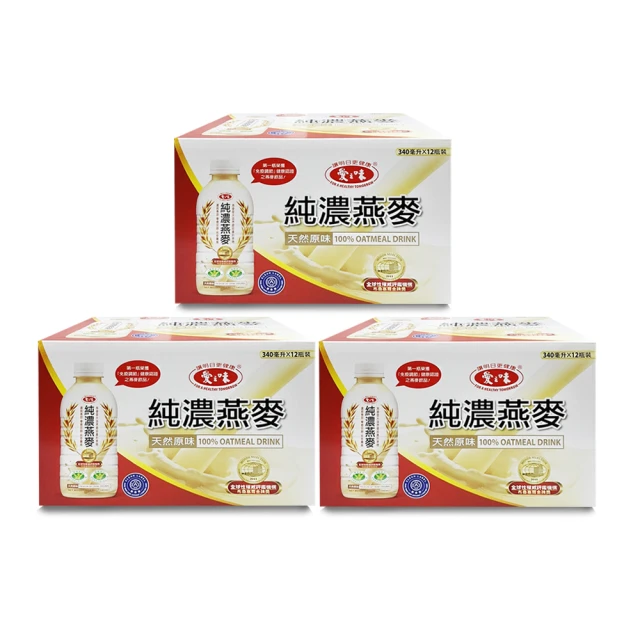 【美式賣場】愛之味 蜂蜜燕麥(340毫升 X 12入) 歷史價格詳細信息