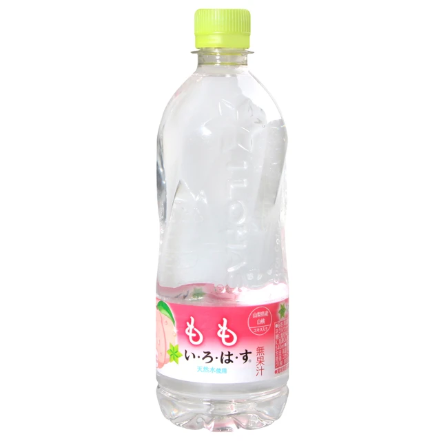 【可口可樂】ILOHAS 水蜜桃風味水(540ml) 歷史價格詳細信息