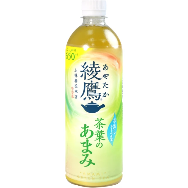 綾鷹清爽綠茶 (525ml *24入) 歷史價格詳細信息