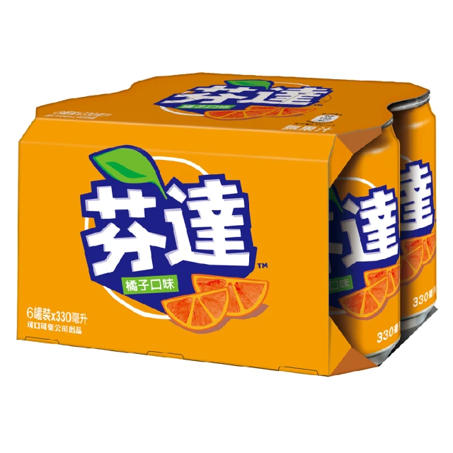 【Fanta 芬達】橘子汽水 易開罐330ml x2箱(共48入;24入/箱) 歷史價格詳細信息