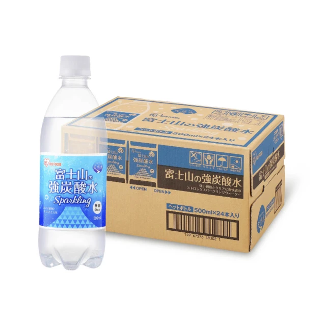 日本IRIS《天然松木貓砂/木炭松木貓砂/綠茶松木貓砂》5L  -【共6包團購價1050元】 歷史價格詳細信息