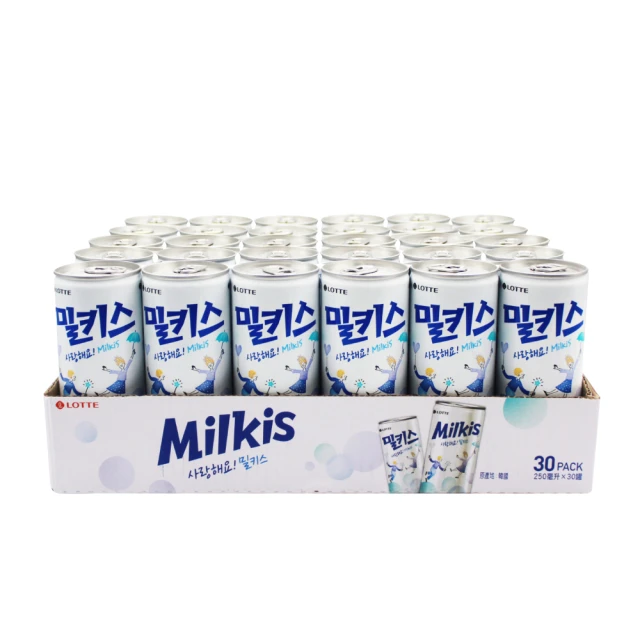 【美式風味】卜蜂維也納大熱狗-原味(共80條_10條/800g/包) 歷史價格詳細信息