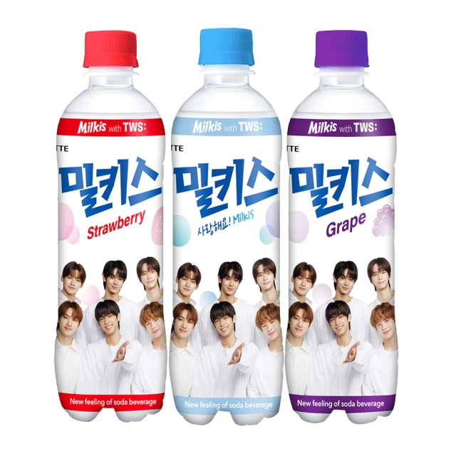 樂天日韓mar淺藍草編編織包休閒購物袋手提袋tote bag託特包 歷史價格詳細信息