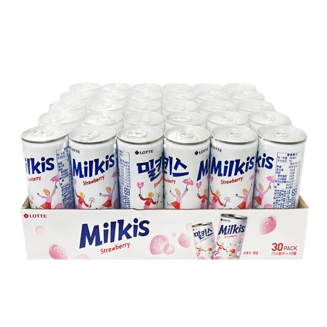 【Lotte 樂天】韓國樂天草莓優格風味碳酸飲250mlx30入/箱 歷史價格詳細信息
