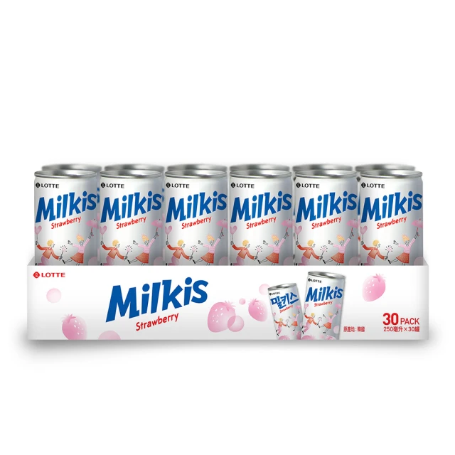 樂天日韓mar淺藍草編編織包休閒購物袋手提袋tote bag託特包 歷史價格詳細信息