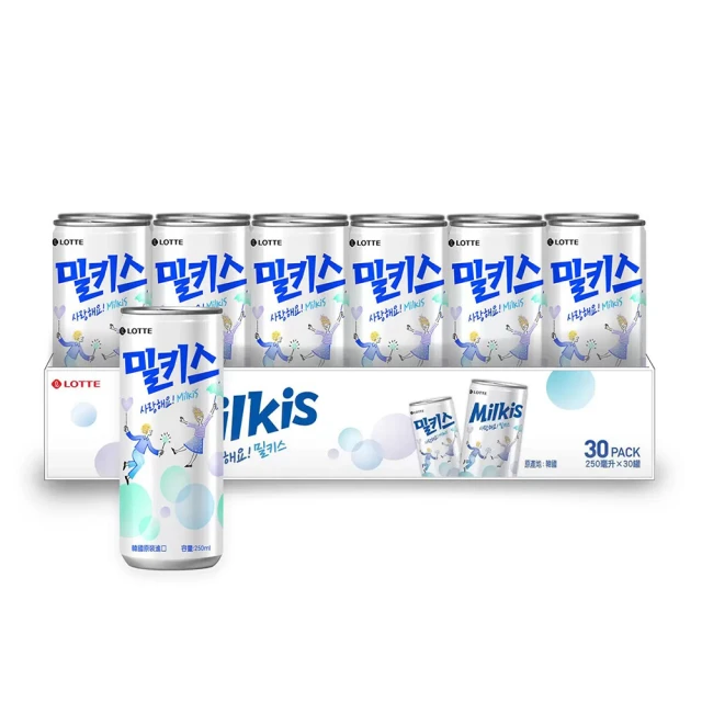 【美式風味】卜蜂維也納大熱狗-原味(共80條_10條/800g/包) 歷史價格詳細信息