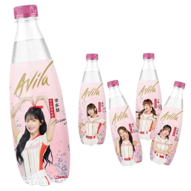 Avila阿維拉 強碳酸氣泡水500mlx4入 氣泡水 現貨 蝦皮直送 歷史價格詳細信息