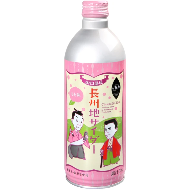 日本飲料 碳酸飲品 日系零食 Yakult 養樂多碳酸飲 歷史價格詳細信息