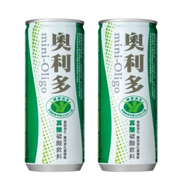 【奧利多】碳酸飲料(240ml)易開罐｜24罐/箱 健康食品 寡糖 幫助消化 團購最愛 金車官方直營 歷史價格詳細信息