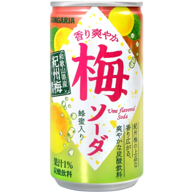 SANGARIA 蜂蜜檸檬飲料 182ml【Donki日本唐吉訶德】 歷史價格詳細信息