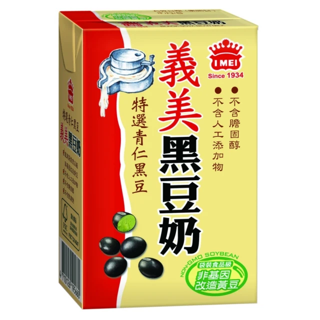 義美黑豆奶250ml(24入/箱) 歷史價格詳細信息