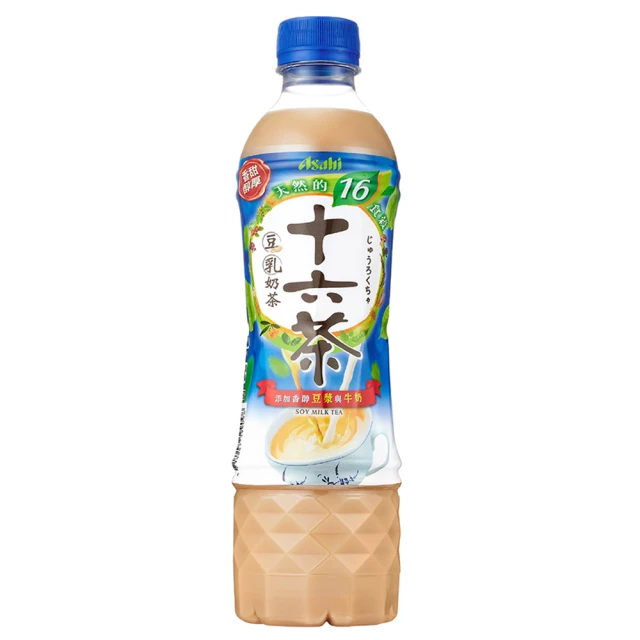 Asahi朝日 濃郁玉米湯罐(原售價55) 185g【Donki日本唐吉訶德】 歷史價格詳細信息