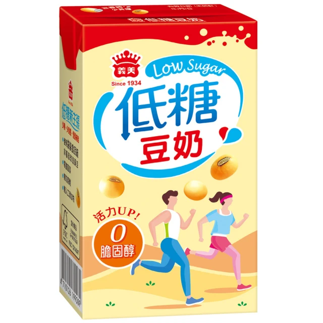義美 低糖豆奶 250ml(24入/箱) 歷史價格詳細信息